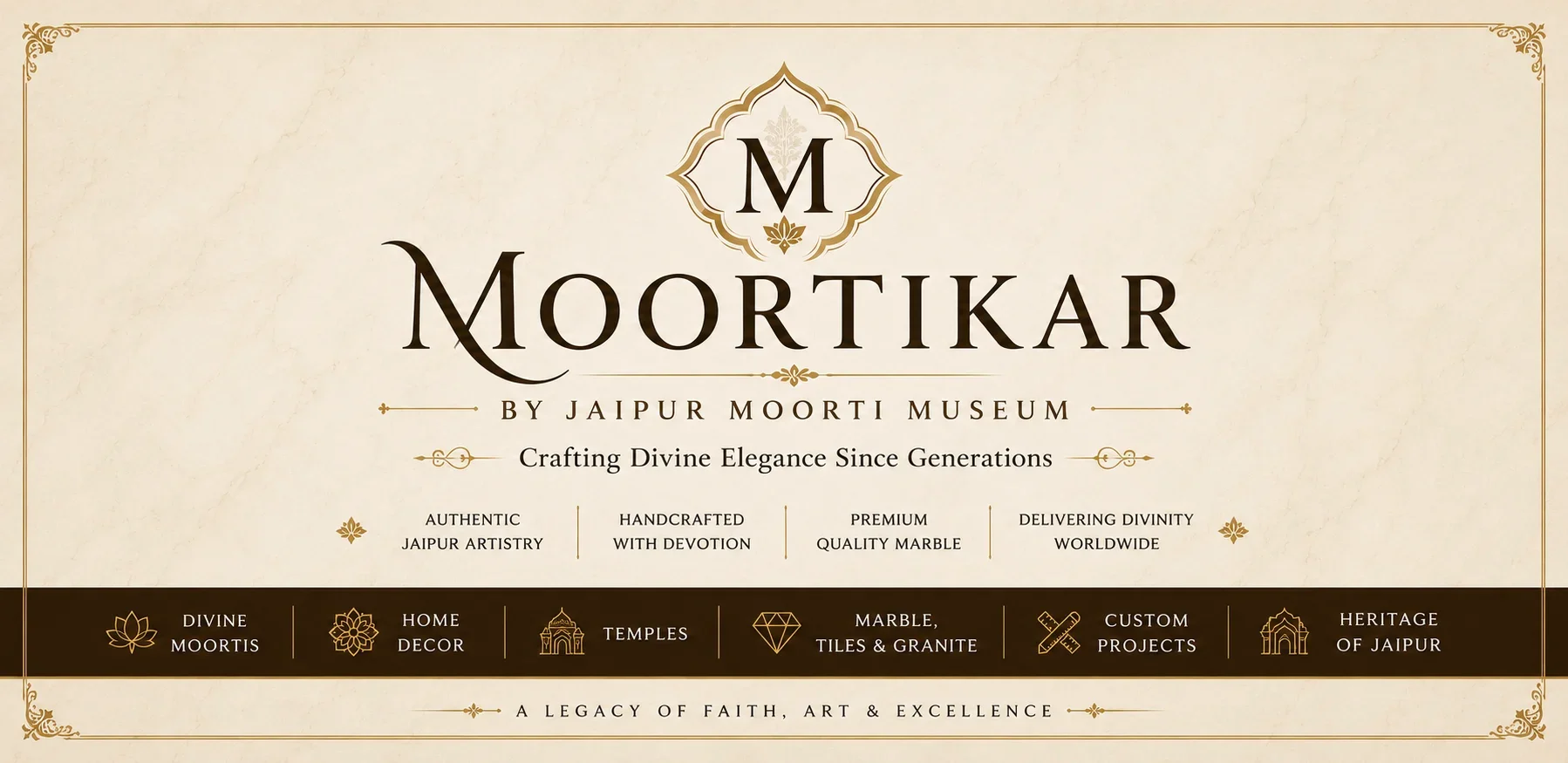Moortikar hero banner