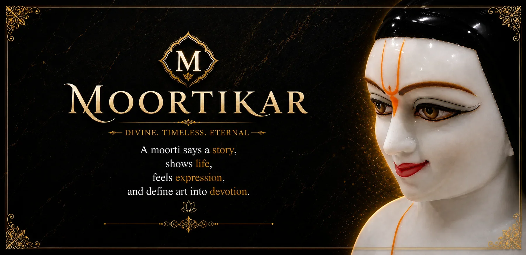 Moortikar hero banner