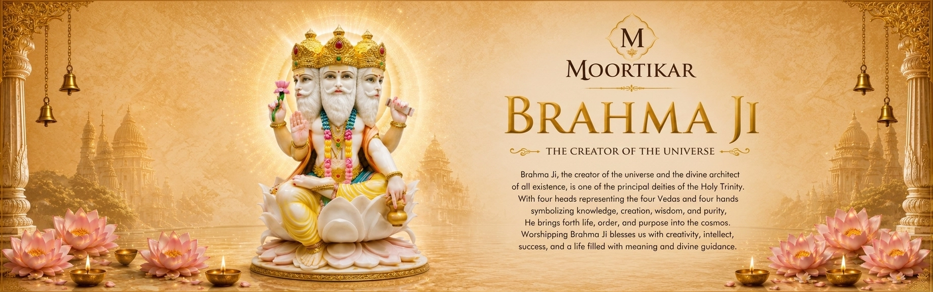 Brahma Ji