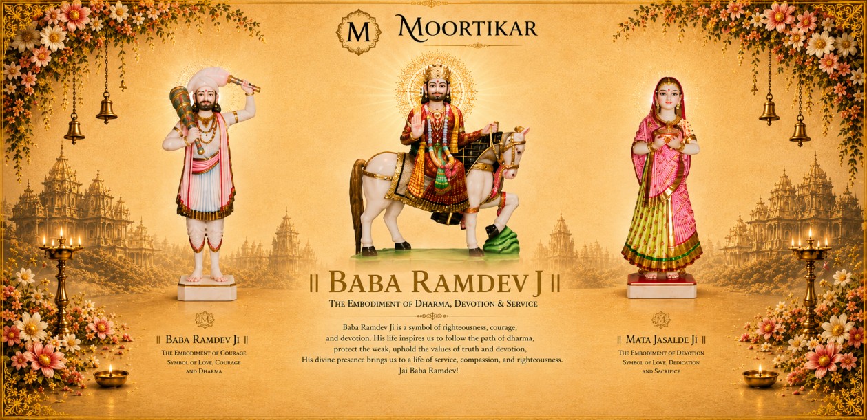 Baba Ram Dev